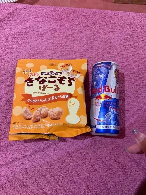 🎀4時間目💓80分🍁