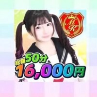 サムネイルになりました😂