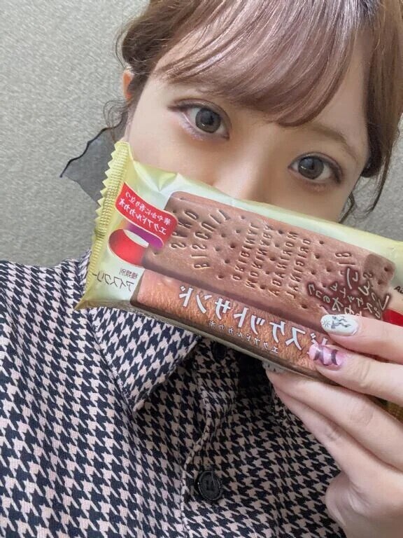 変更です🙇🏻‍♀️