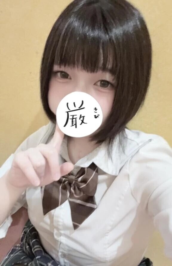 げこにゃーん🐸