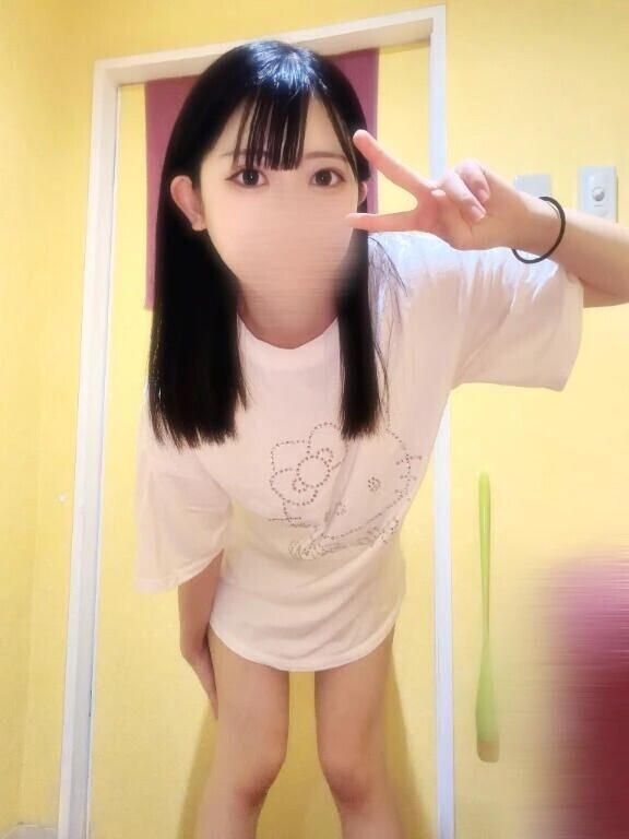 11/15お礼13:40💌