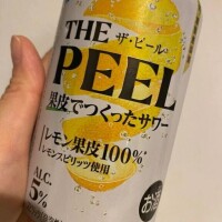 今夜のお供🍺