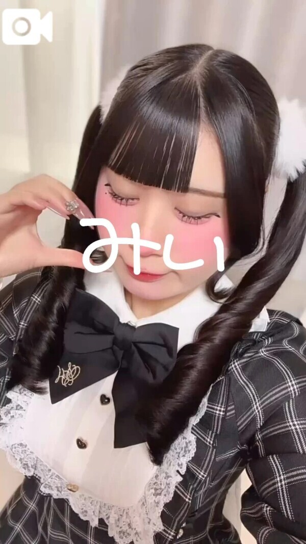 おはよ！いるよー♡