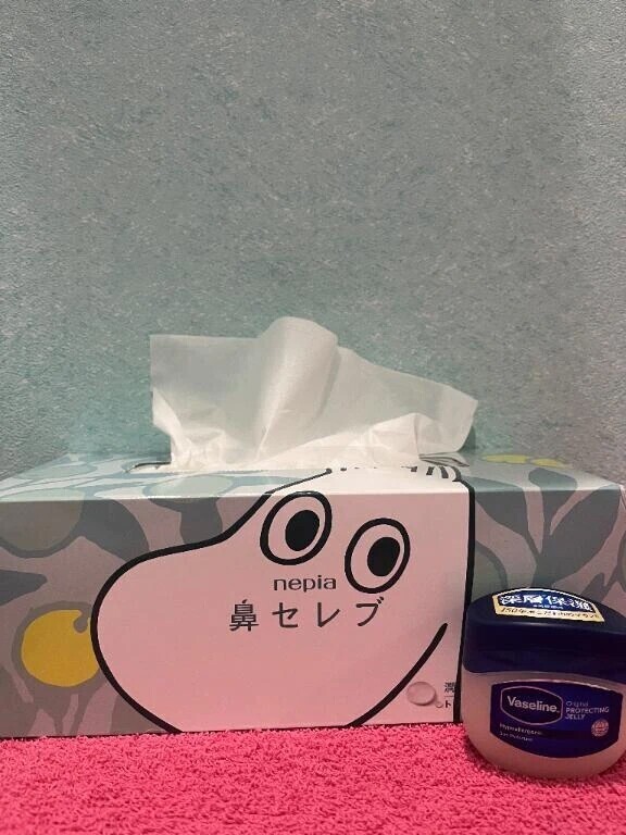 〇〇〇中なんです、、