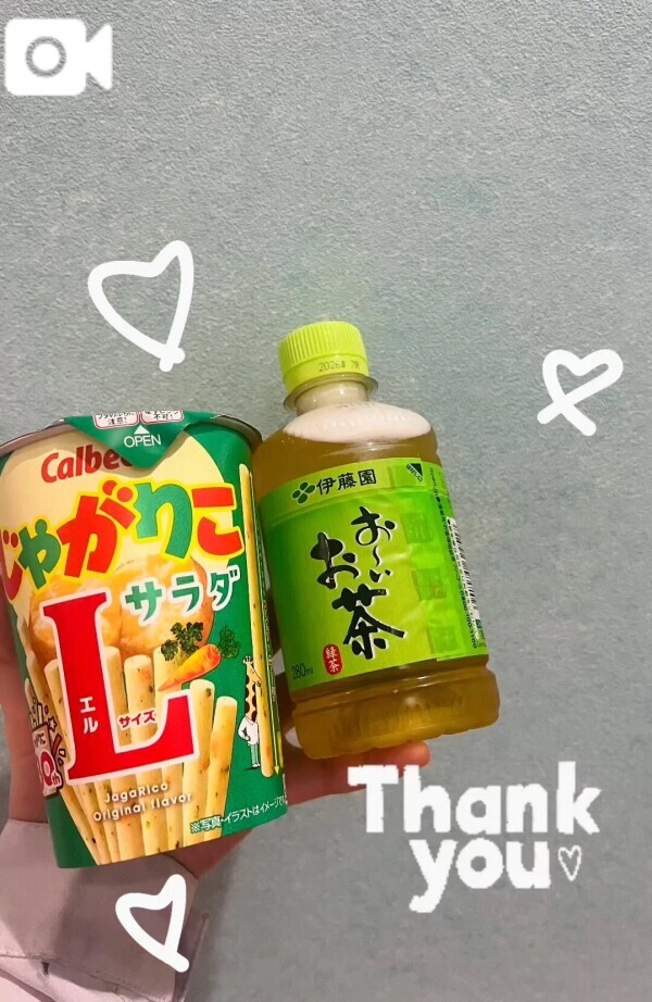 ♥️本指名Sさん♥️