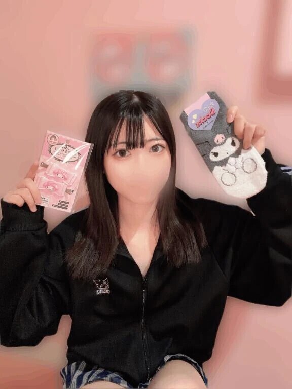 11/18お礼21:00💌