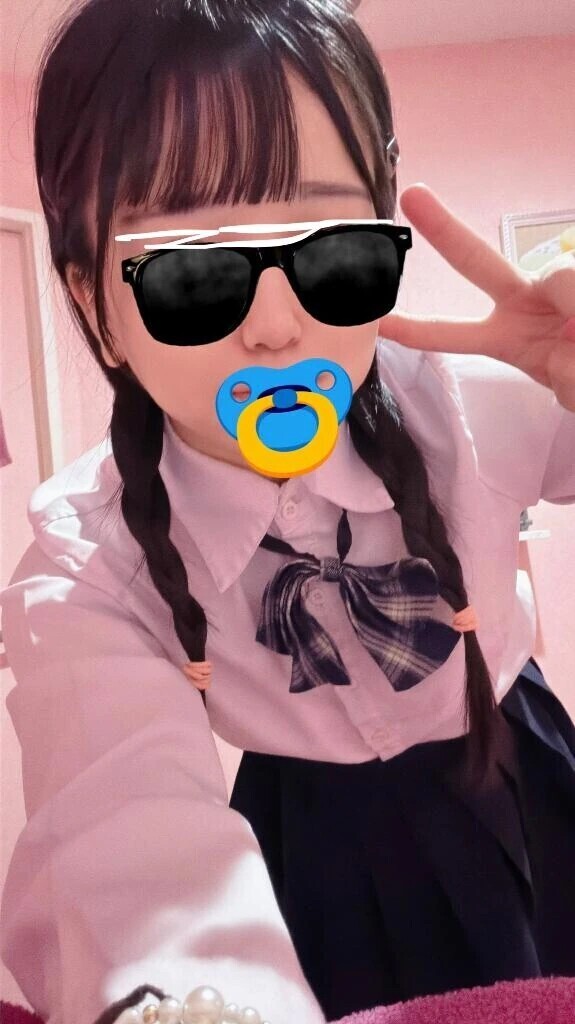 ‪🍩('-'🍩)ﾄﾞｰﾅｯﾂﾁｬﾝ‬