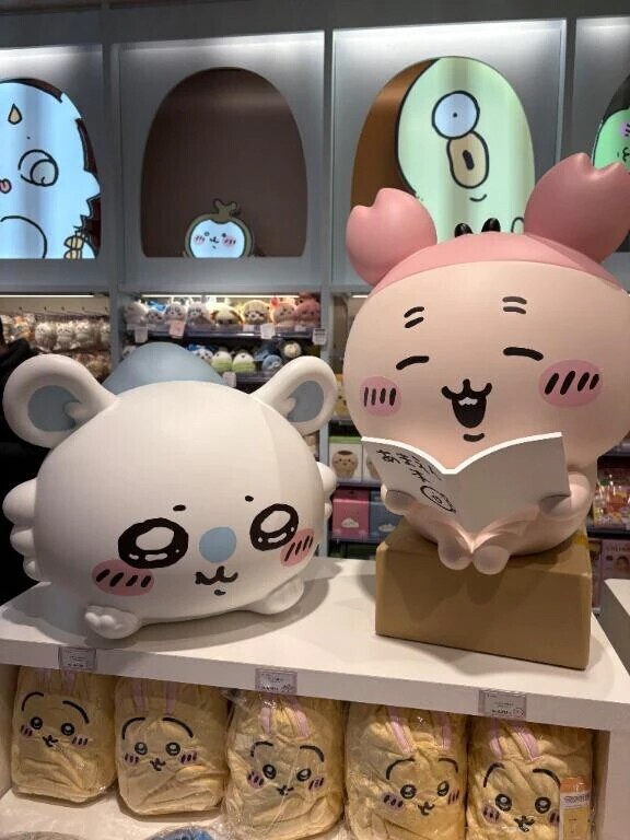 💘しゅっきんたま