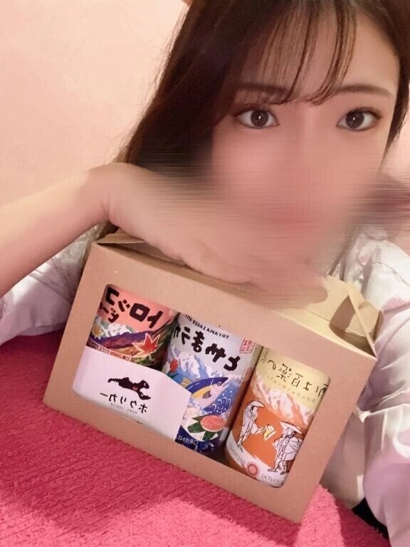 💘たいきんたま