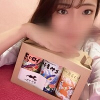 💘たいきんたま