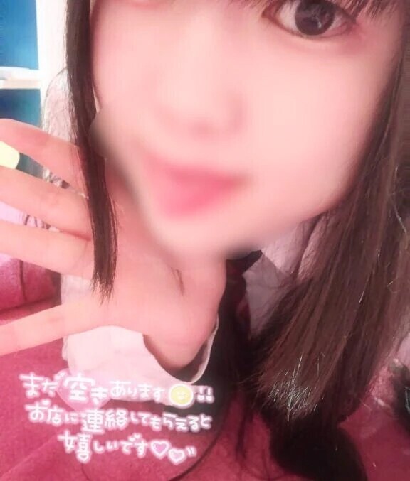 おはよう( -᷅ ·̫ -᷄ )