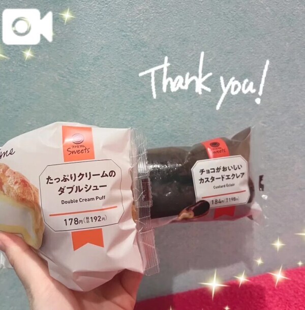 ♥️本指名Iさん♥️