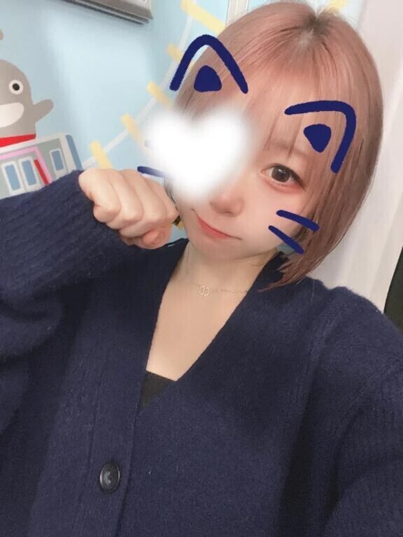 残りわずかだよ〜！🐱