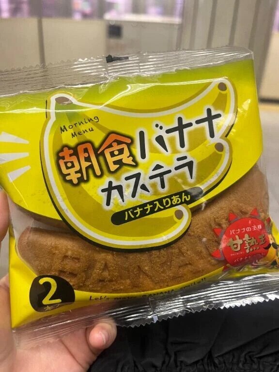 懐かしいシリーズ