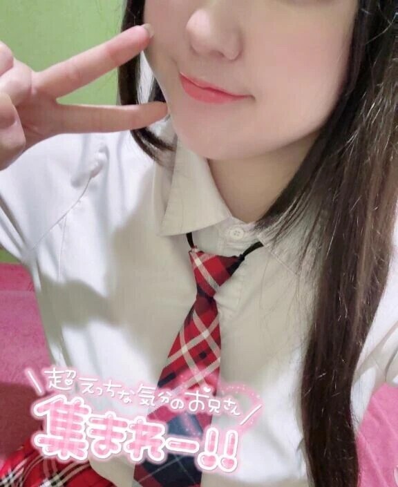 はまってること