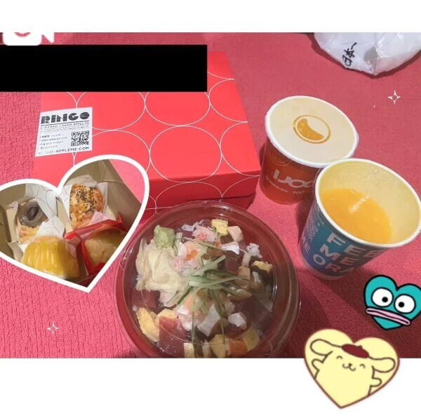 ♥️本指名Yちゃん♥️