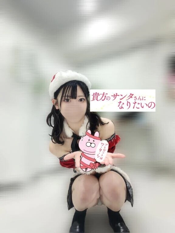 プレゼントはつばさ🎁