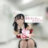 プレゼントはつばさ🎁