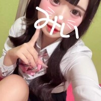 おはよ！いるよー♡