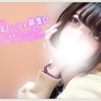 入っちゃった💓