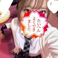 ありがとうございました！