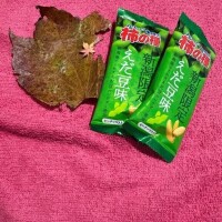 🎀5時間目💓80分🍁