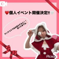 【告知】ついに明日から‼️