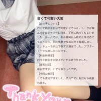 ‎🤍口コミありがとう‎🤍