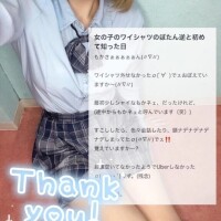 ‎🤍口コミありがとう‎🤍