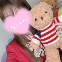 はじめまして💘