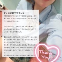 ‎🤍口コミありがとう‎🤍