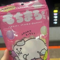 気になってたやつ