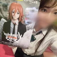 💘たいきんたま