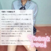 ‎🤍クチコミありがとう‎🤍