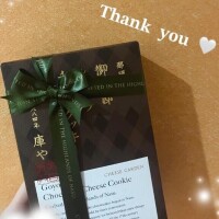 ♥️本指名Kさん♥️