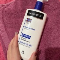 クリーム塗ってほしい🧴