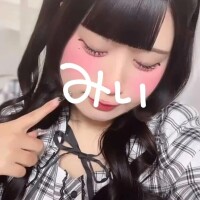 おはよ！いるよー♡