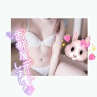 次回11:30頃からー！