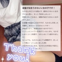 ‎🤍口コミありがとう‎🤍