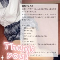 ‎🤍口コミありがとう‎🤍