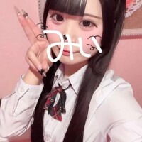 萌えカワ着いてます❣️