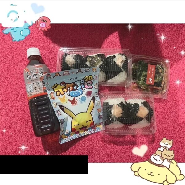 ♥️18時〜 本指名さん♥️