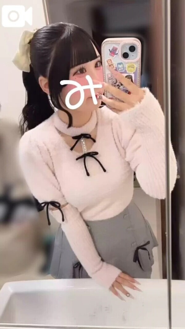 15:00まで受付してるよ❣️