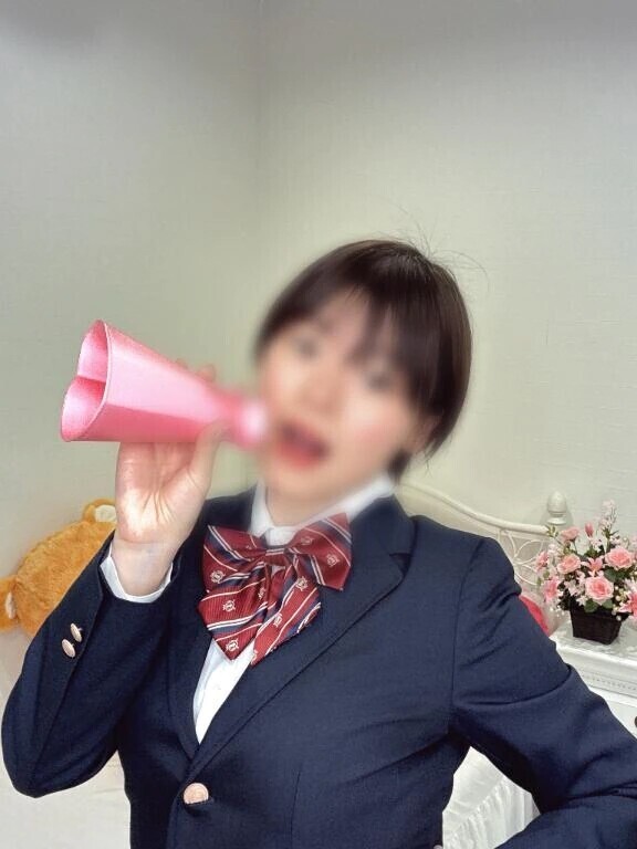 今日はありがとうございます🥹