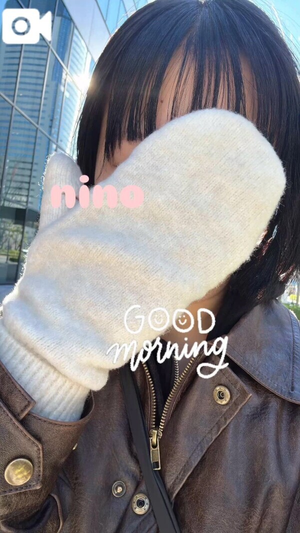 おはよっ😖🍃