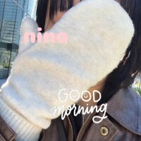 おはよっ😖🍃