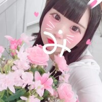 おはよー！会えます♡