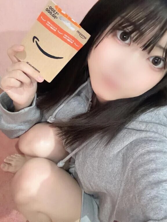 12/14お礼20:50💌