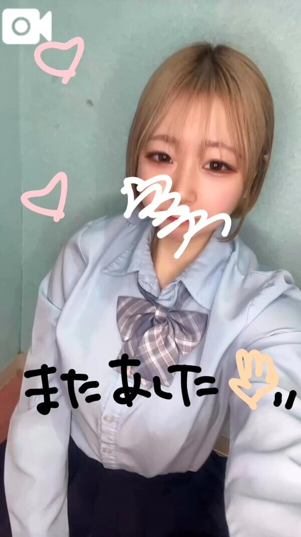 𝘁𝗵𝗮𝗻𝗸 𝘆𝗼𝘂🫶🏻