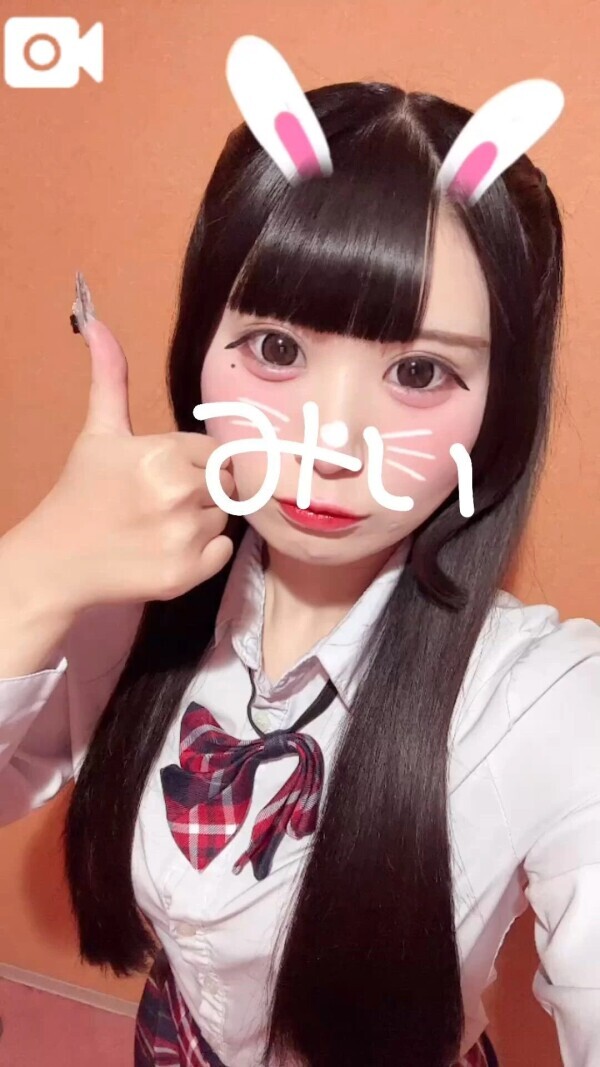 じゃ❣️